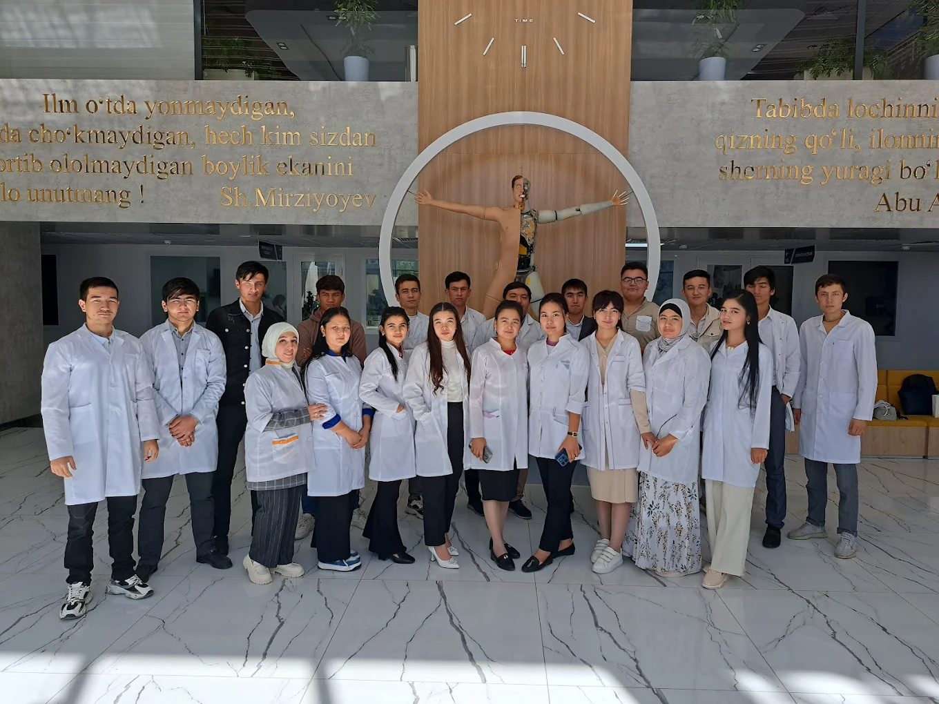 Campus 5