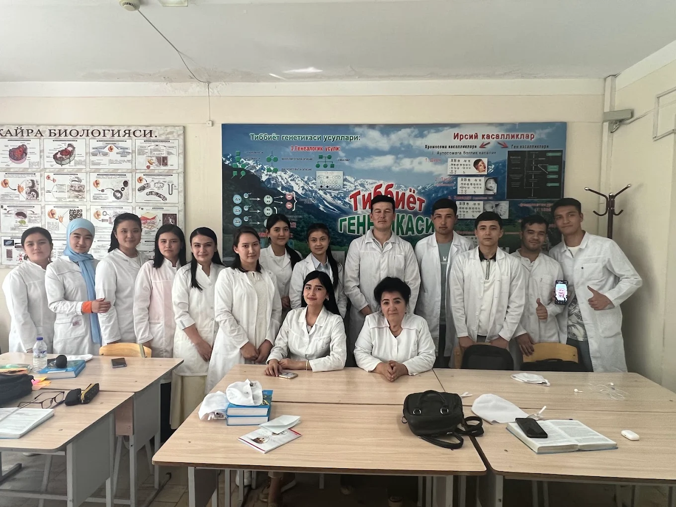 Campus 6